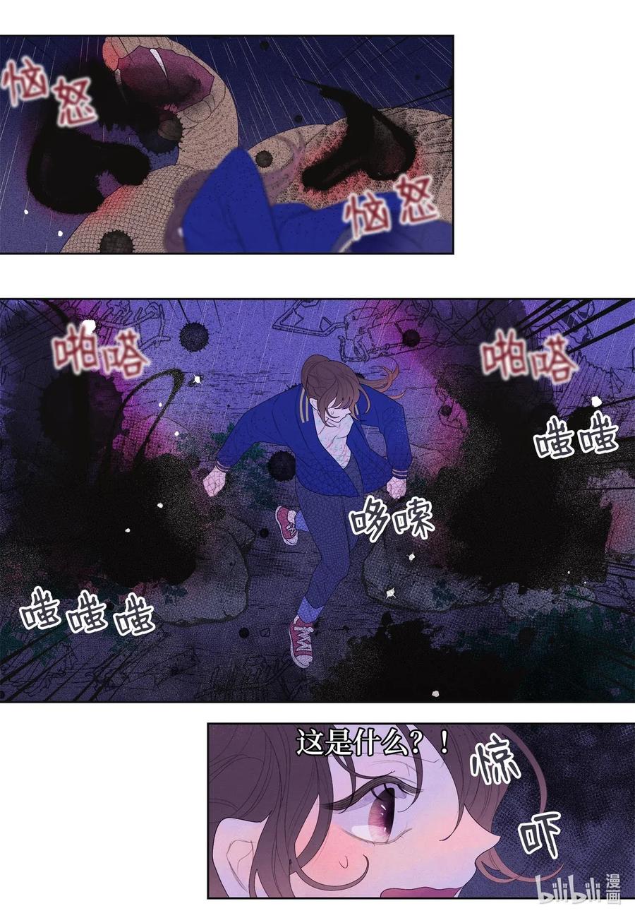 24 拯救7