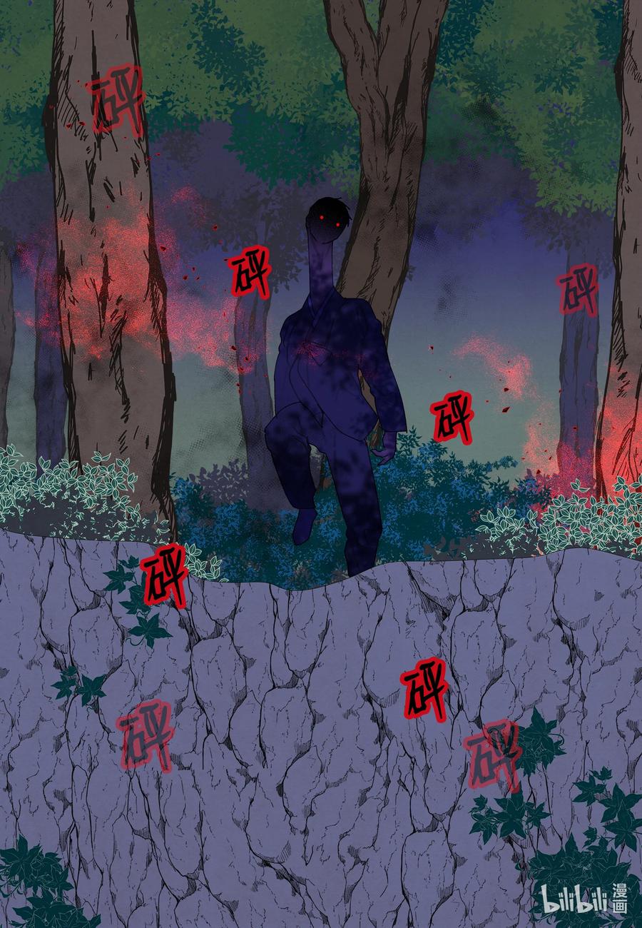 88 掌握主动41
