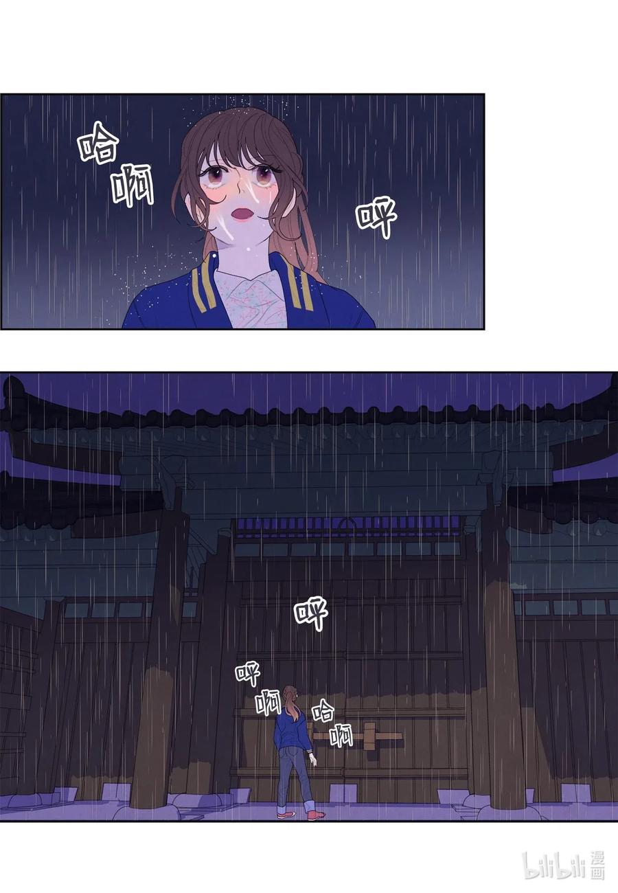 22 不祥的预感32