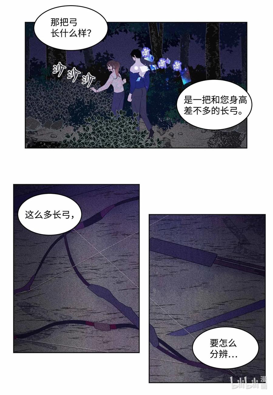 28 饿鬼22