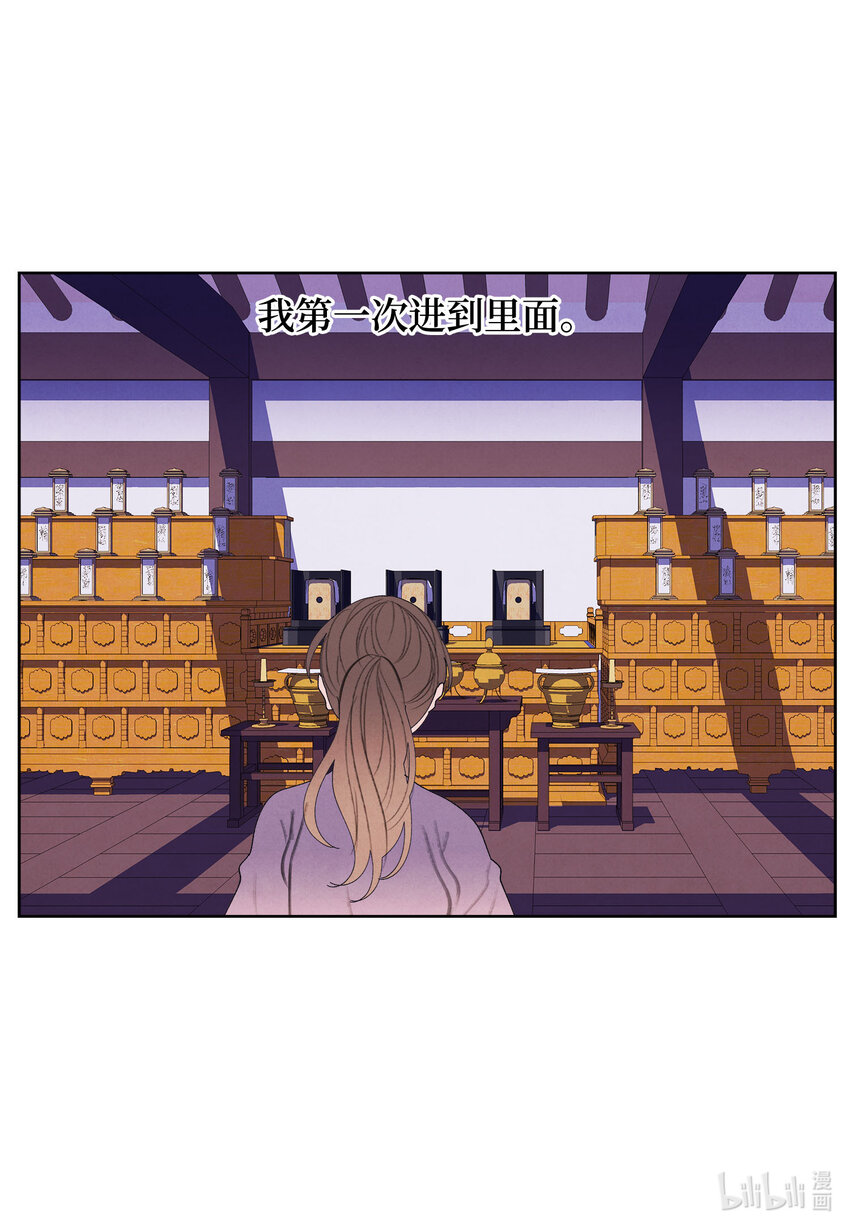 118 箱中世界2