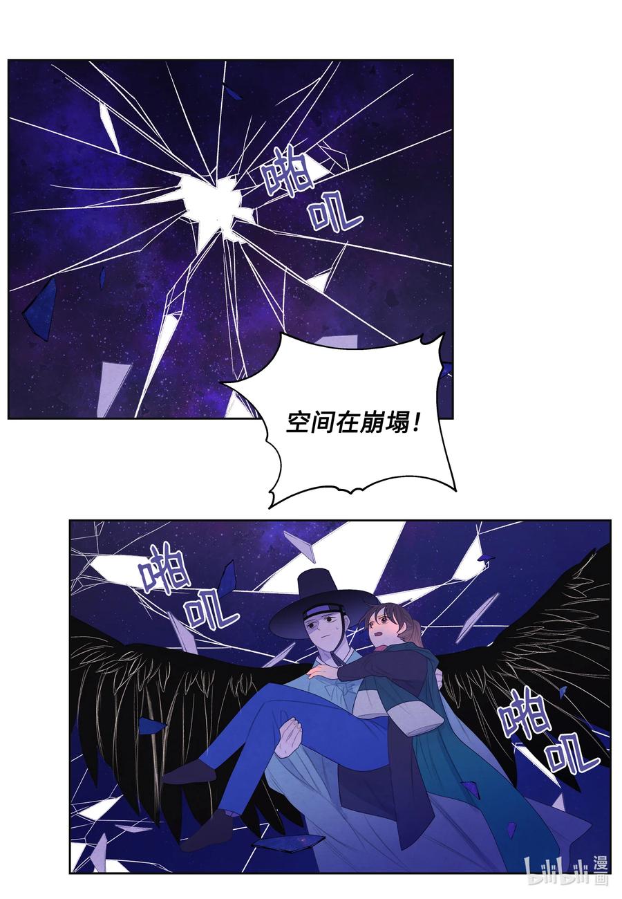 55 老虎的梦境1