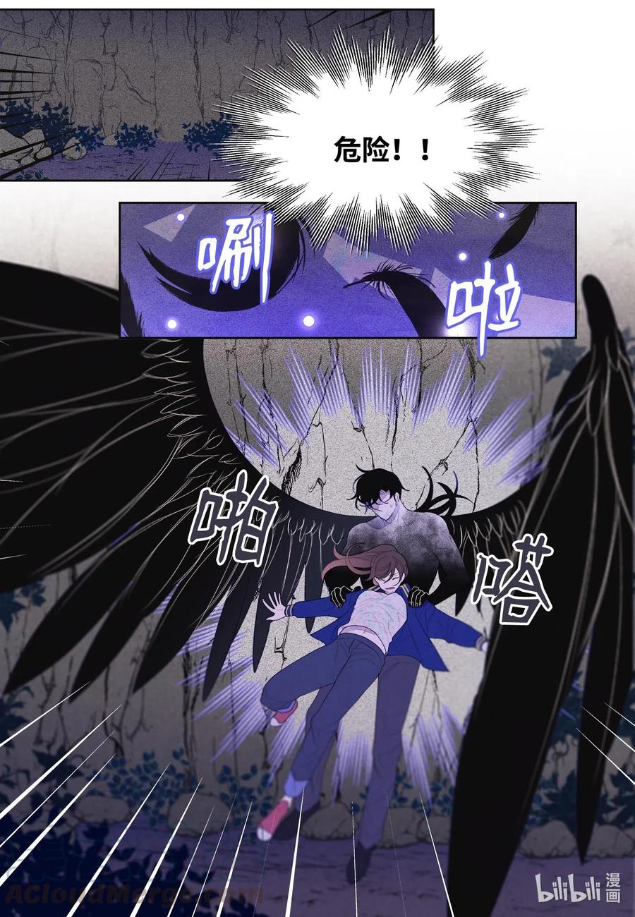 25 逃命3