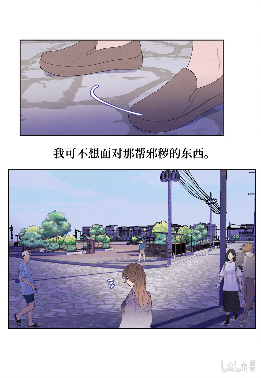 114 之太的阴谋17