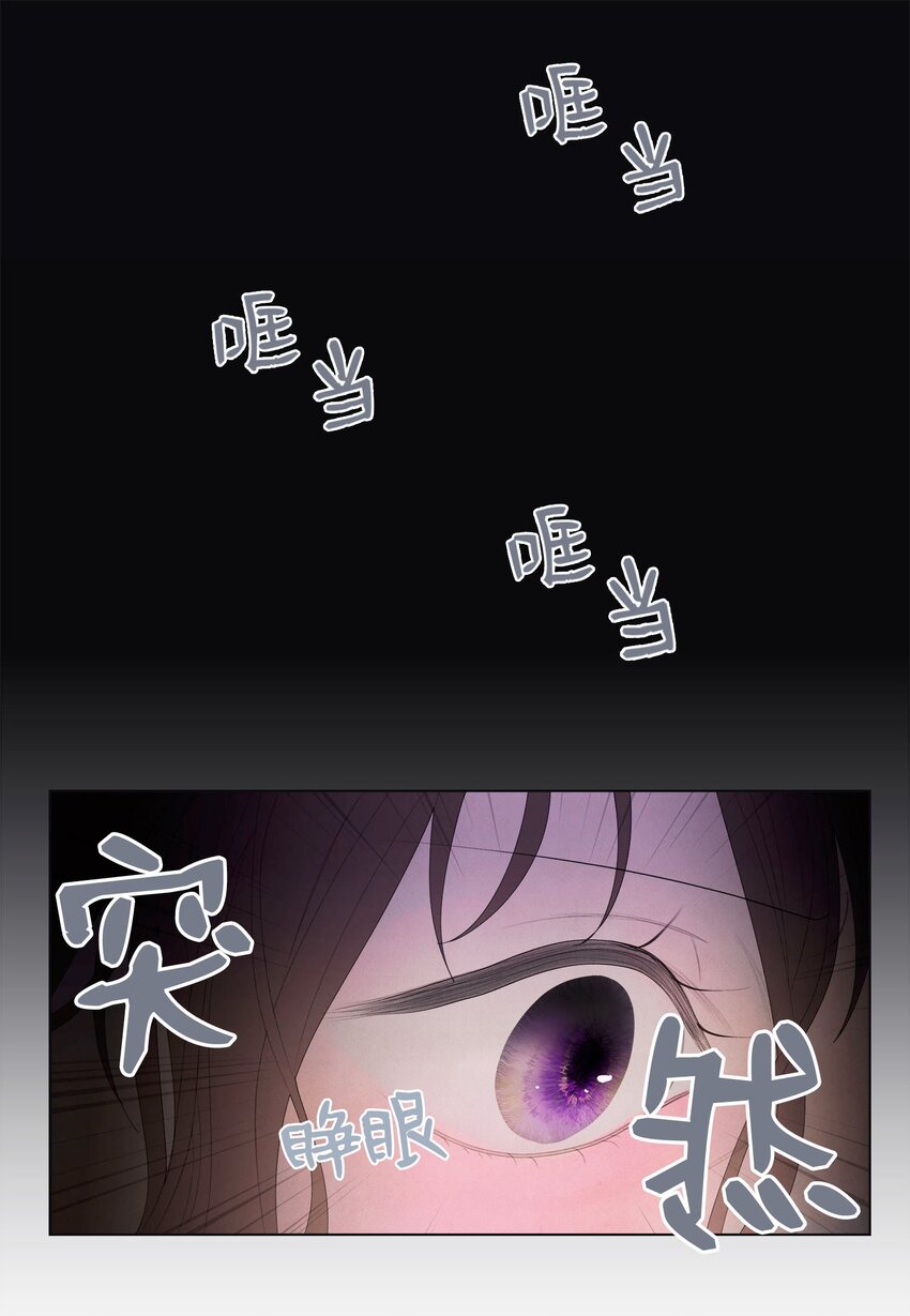 04 被绑架了31