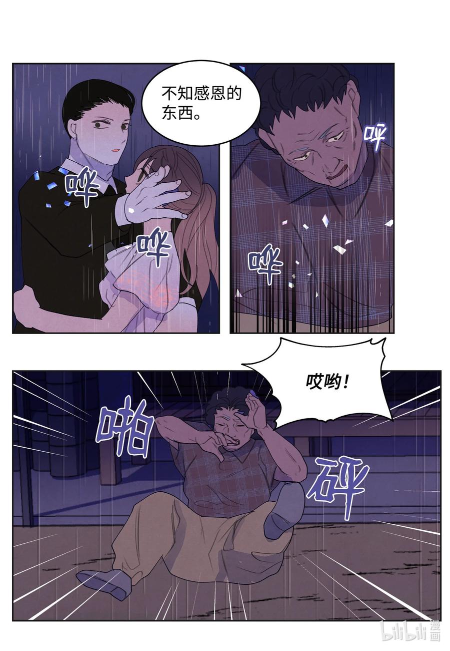 92 第三波31