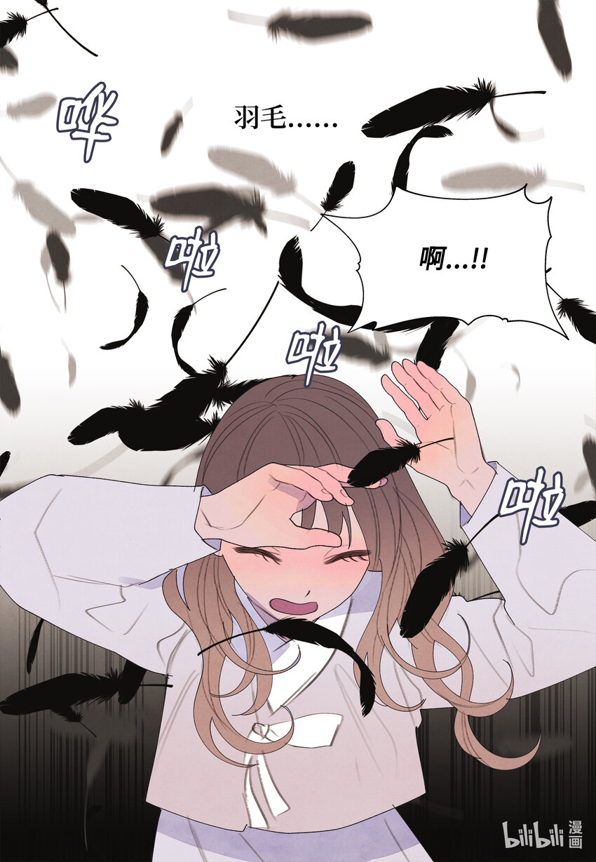 112 似梦非梦32