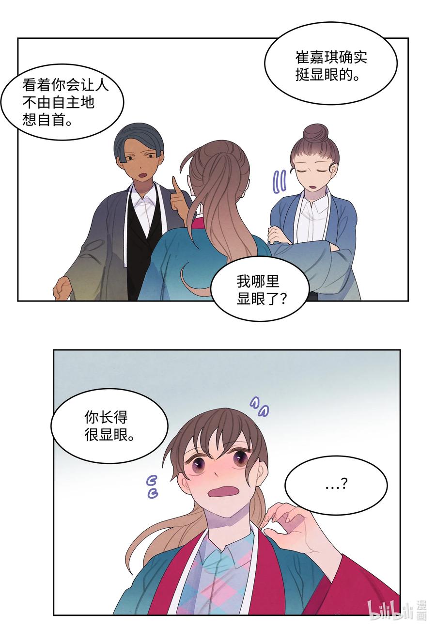 84 好运来疗养院11