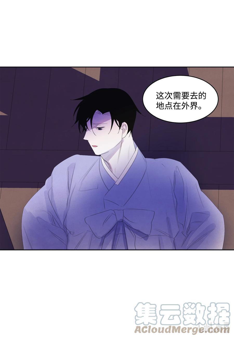 71 达成共识36