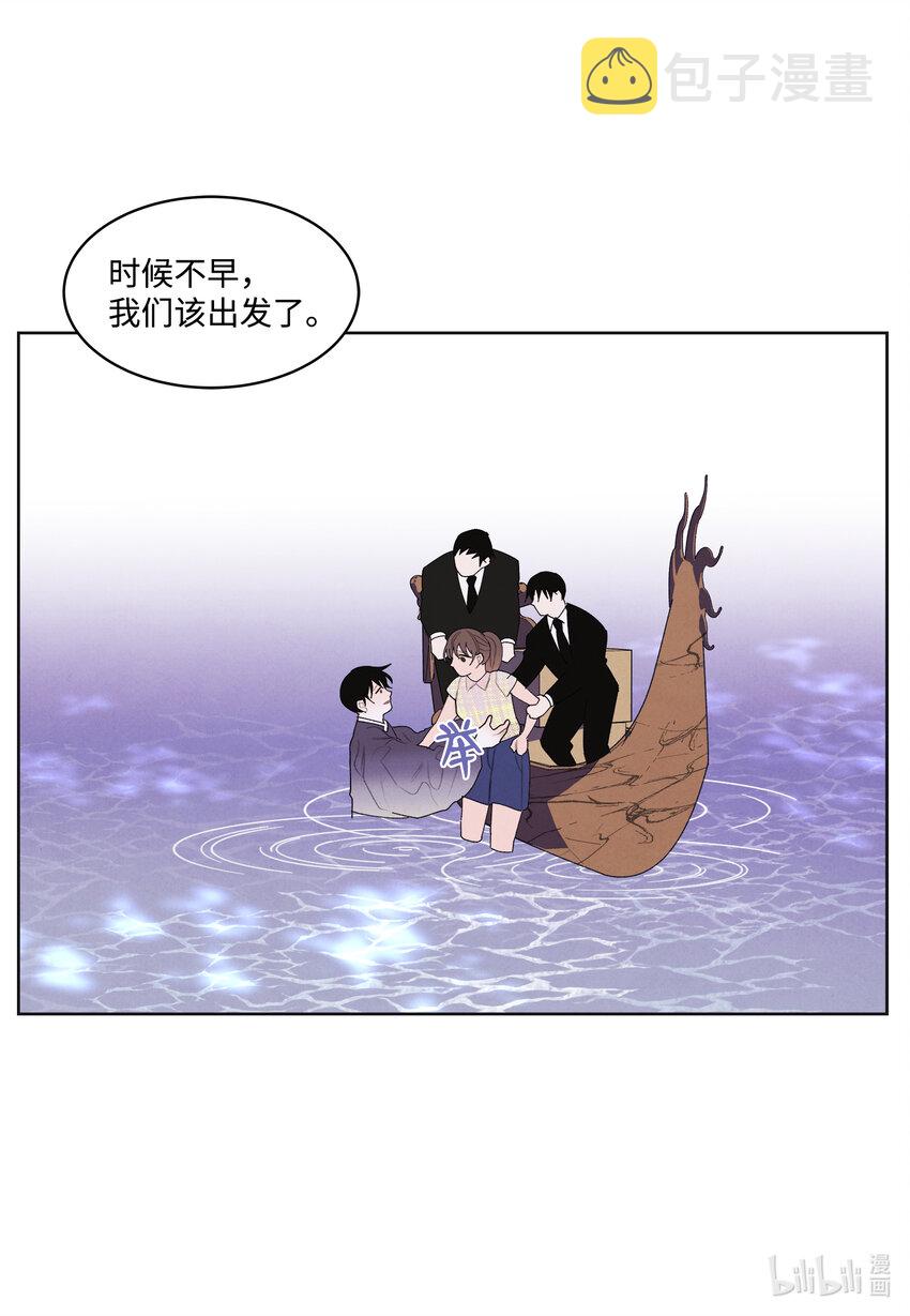 107 泪别28