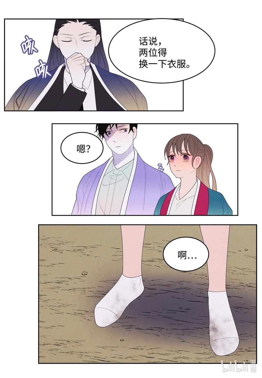 80 猜测31