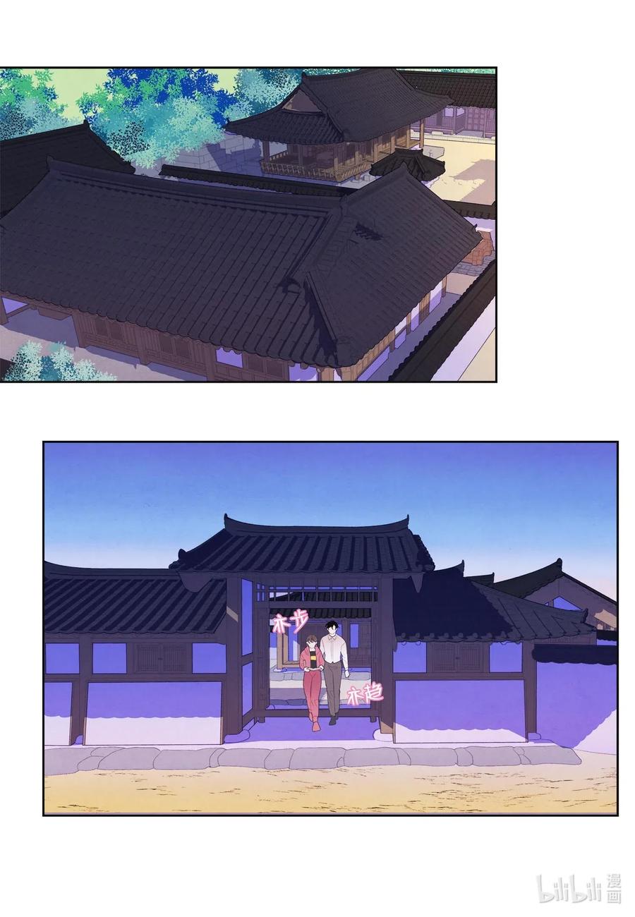 37 少爷吃醋31