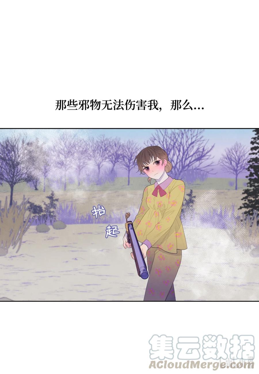 40 训练33