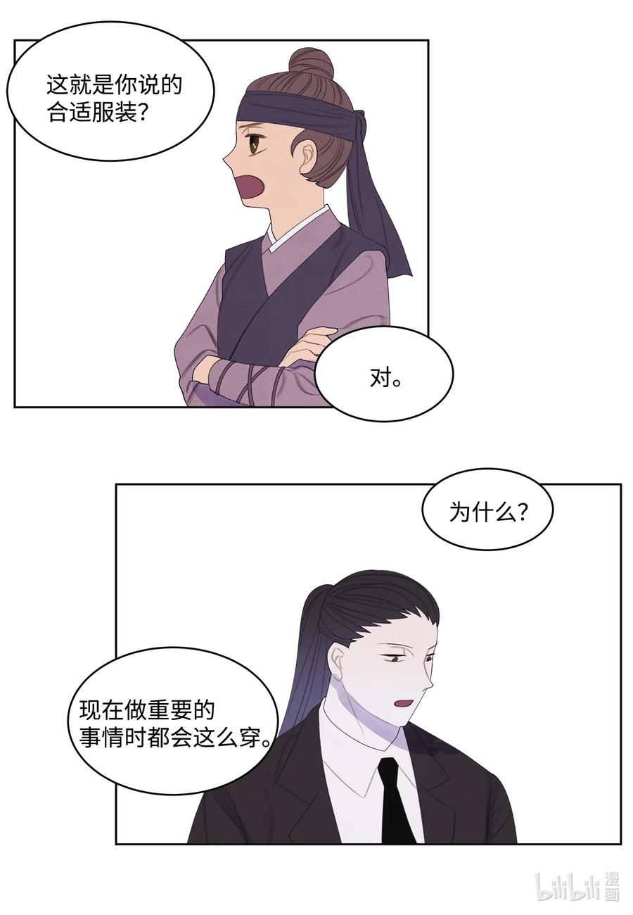 81 情不自禁33
