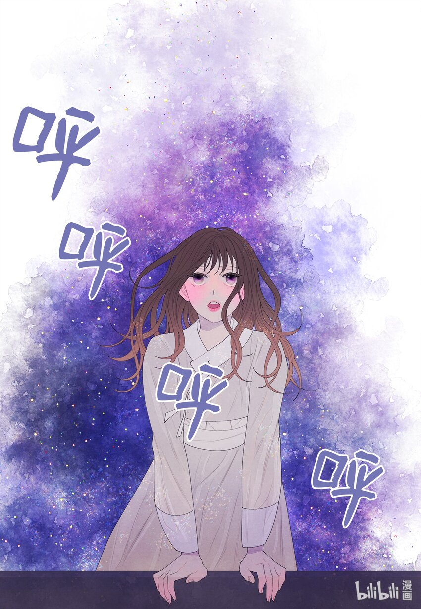 08 恩人26