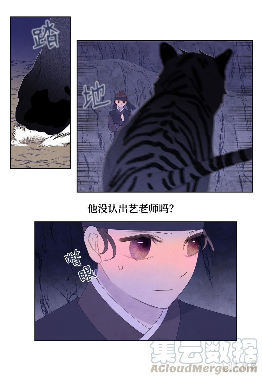 62 周旋16