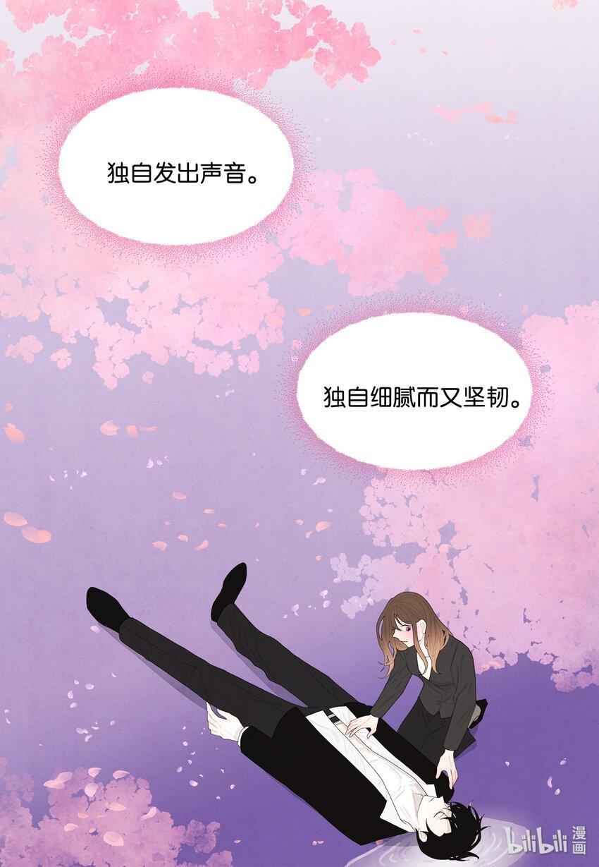 06 那个女人27