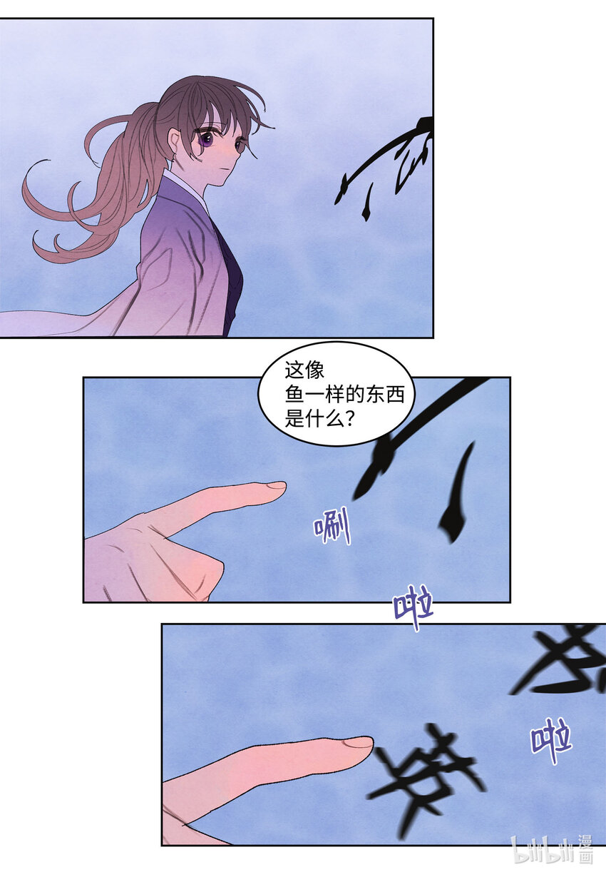 118 箱中世界27