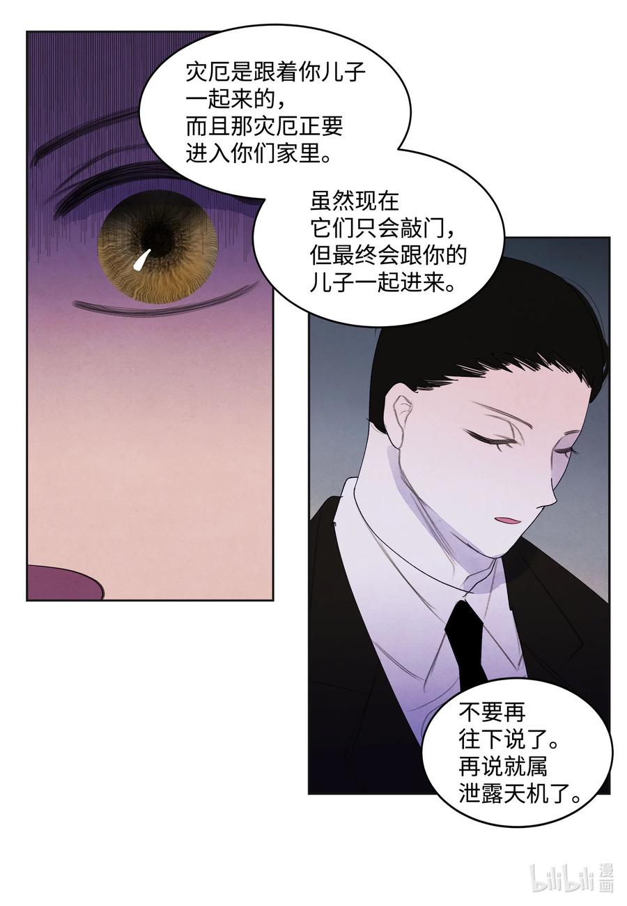 92 第三波15