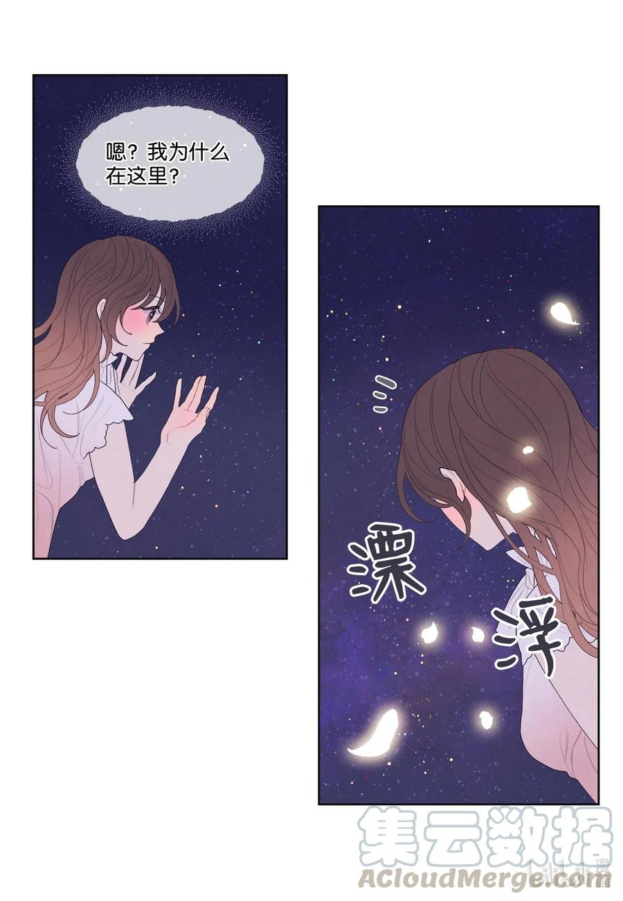 19 爷与巨蟒18