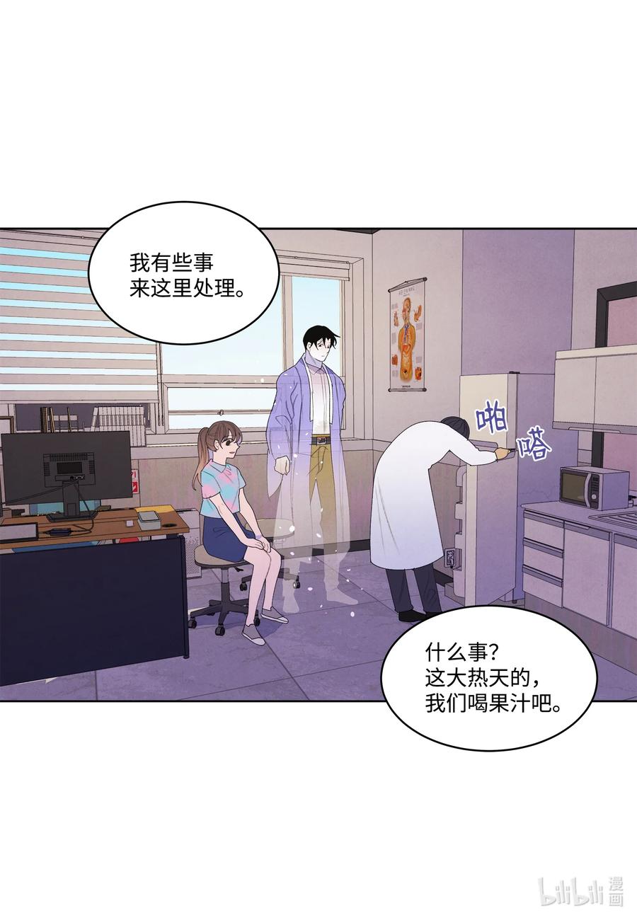84 好运来疗养院31