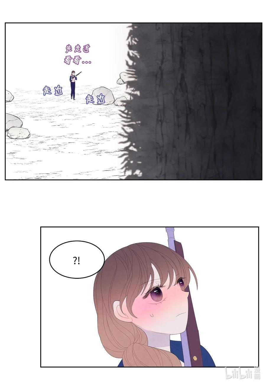 41 怪物31