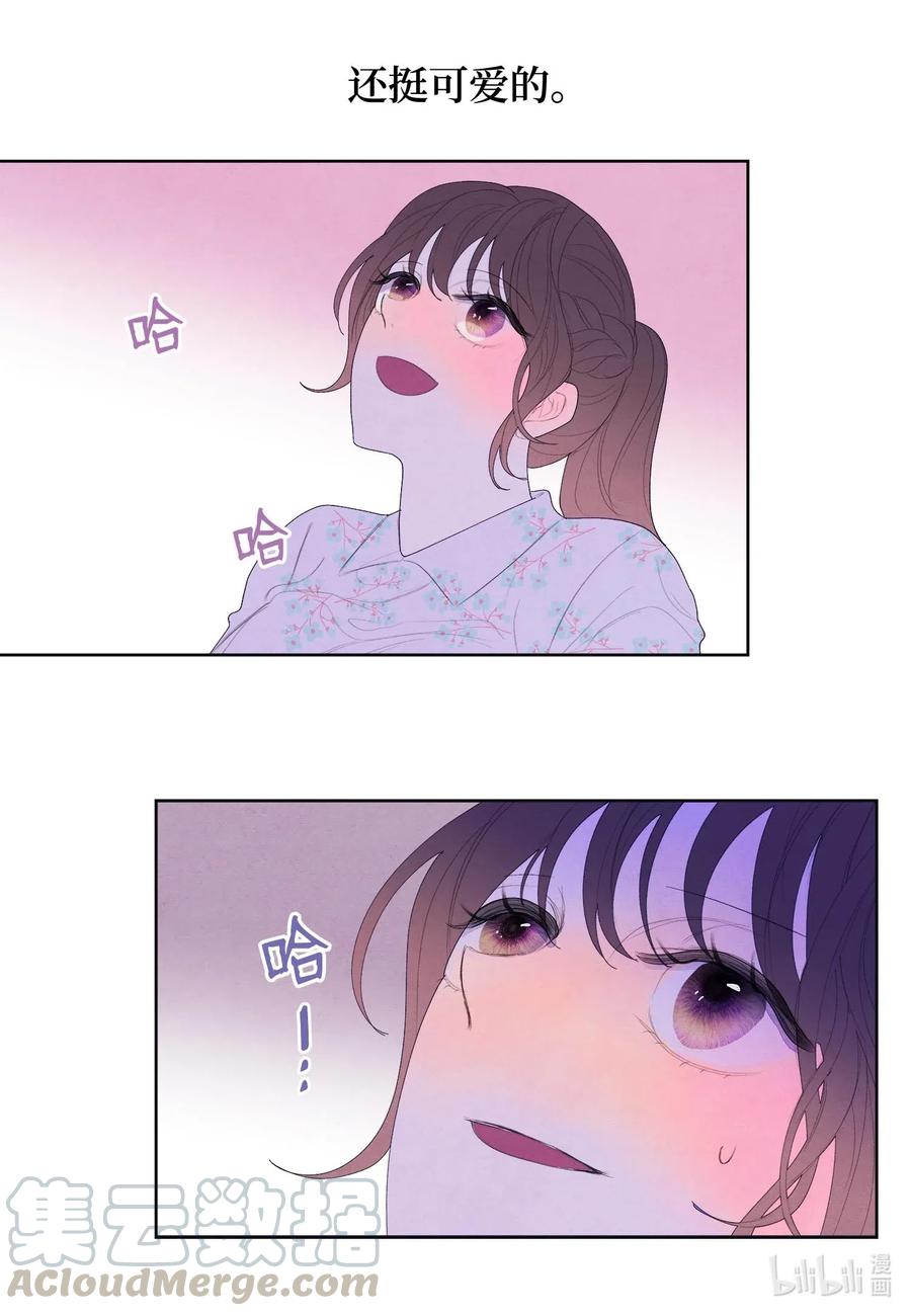 22 不祥的预感15