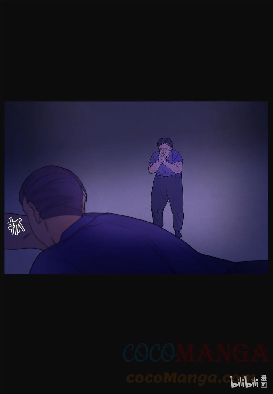 93 出现6