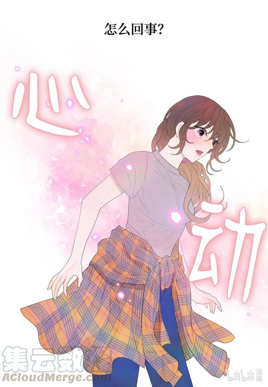 16 承诺21