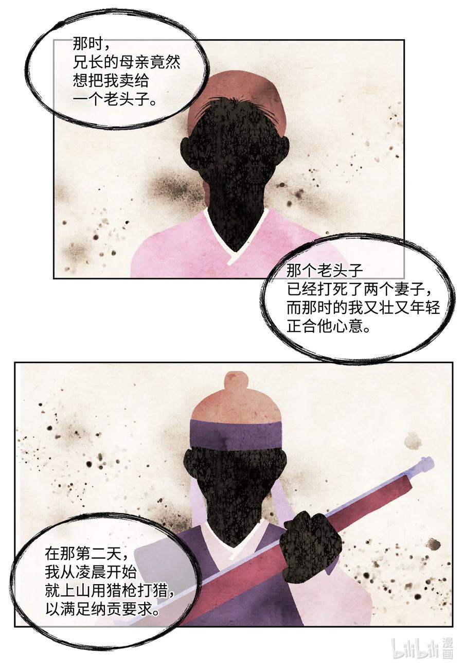40 训练22