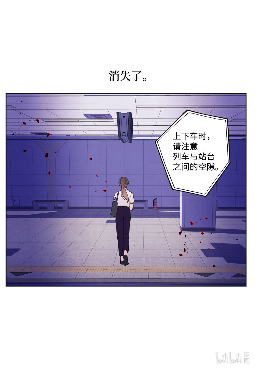111 不速之客35