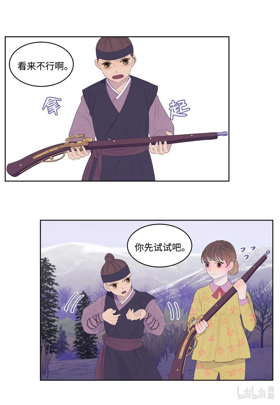 40 训练10