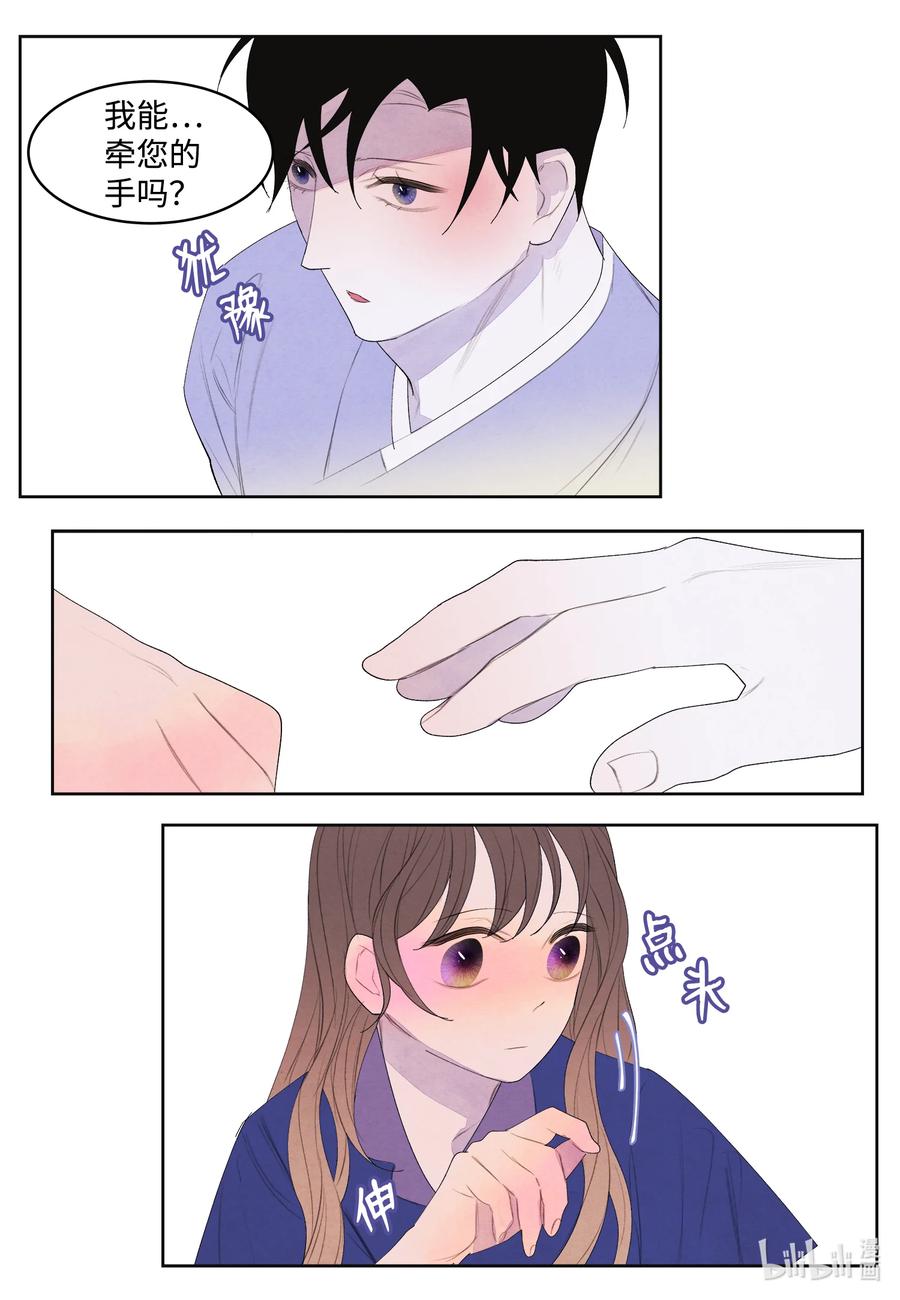 71 达成共识7