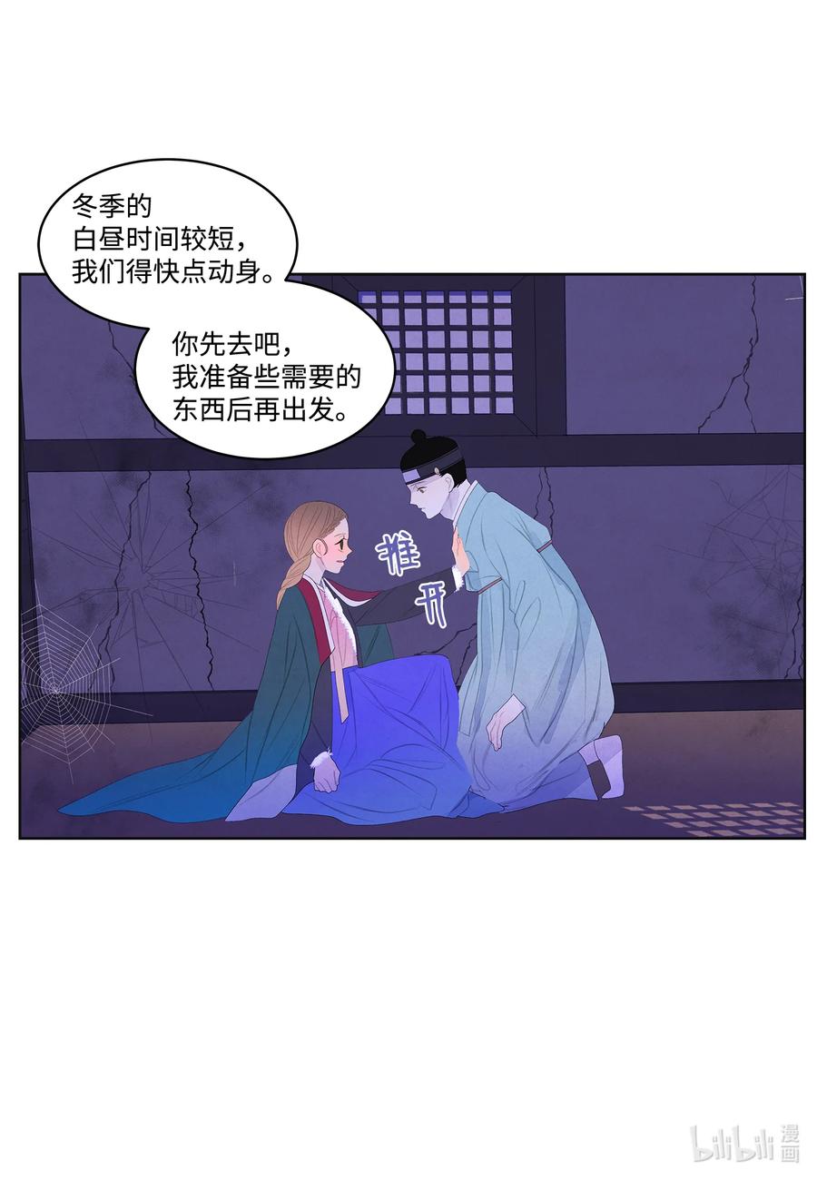 57 重入村子27