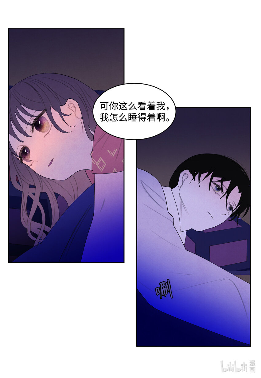 106 离别之时4