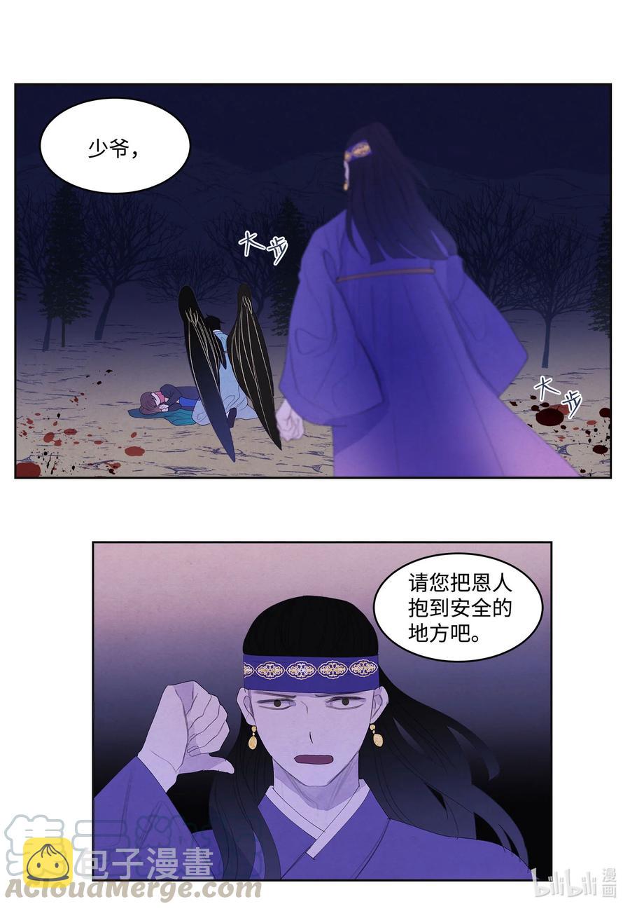 63 射向天空32