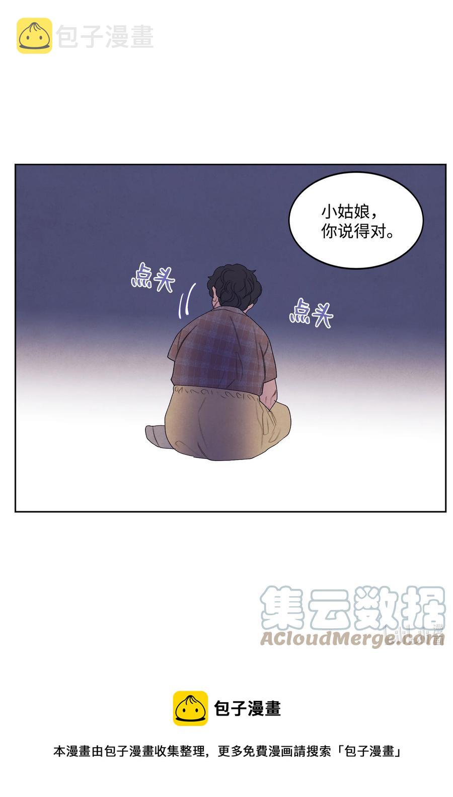89 做饭风波28