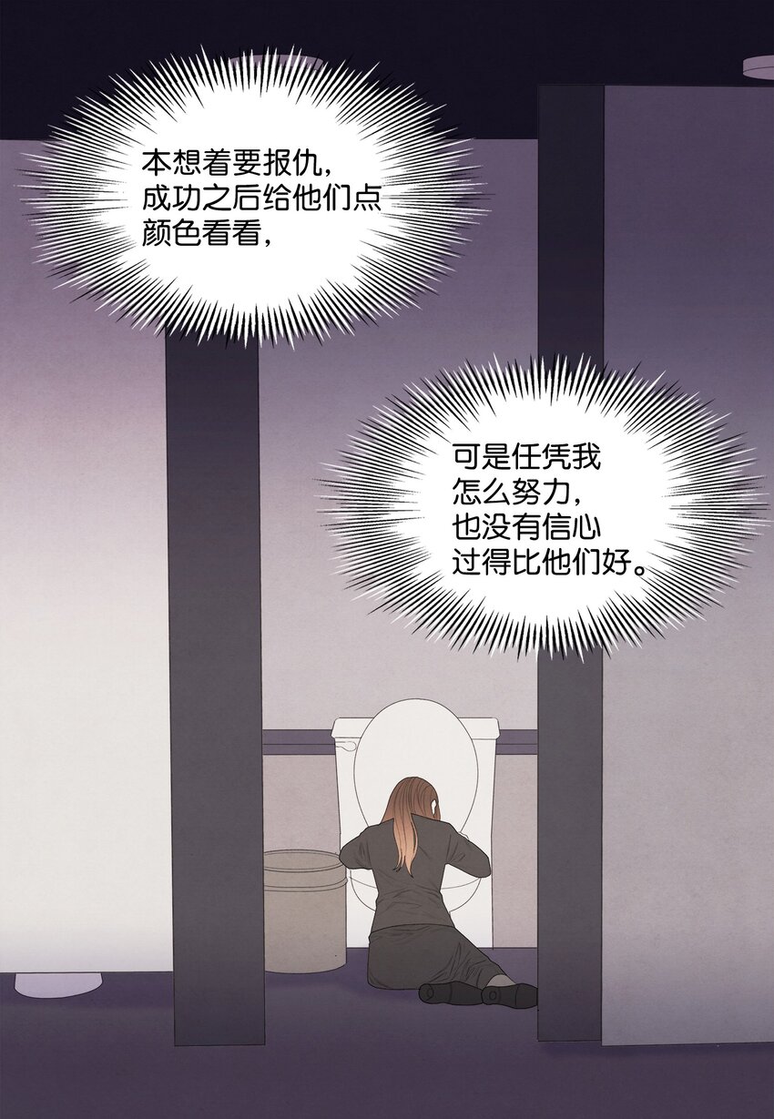 01 前世姻缘39