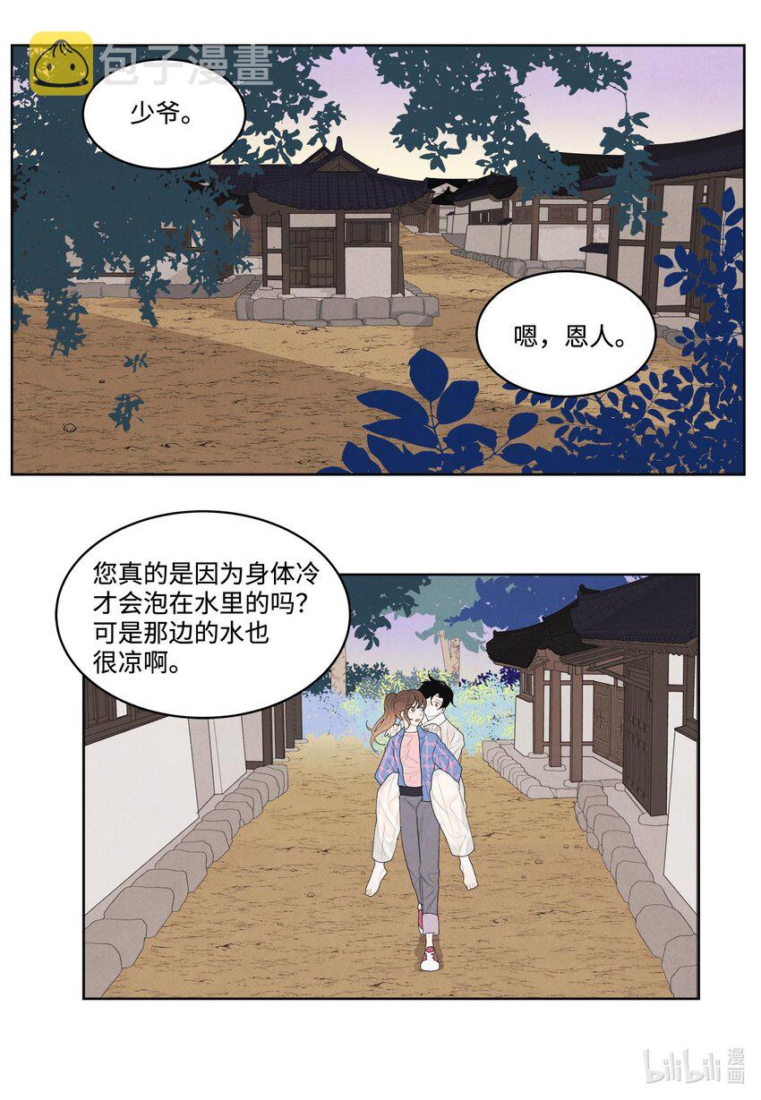 15 少爷潜水27