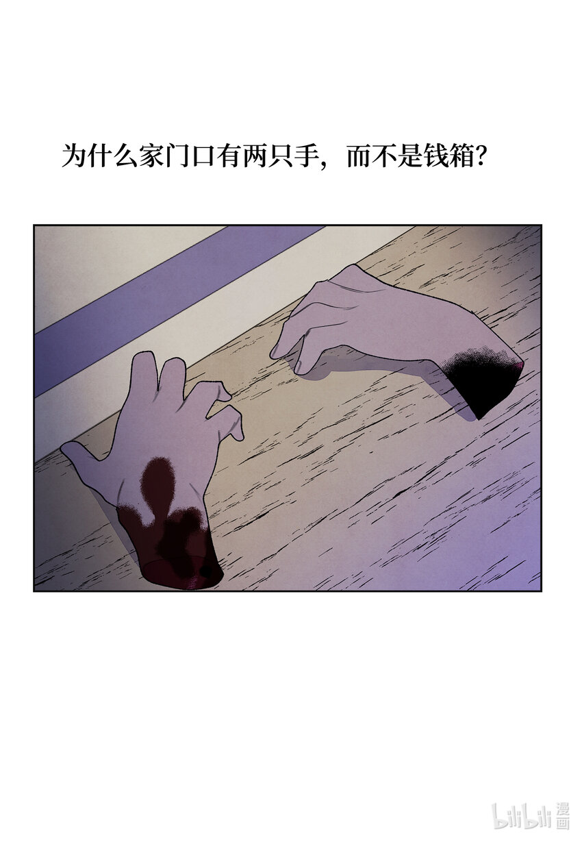 104 互送礼物30