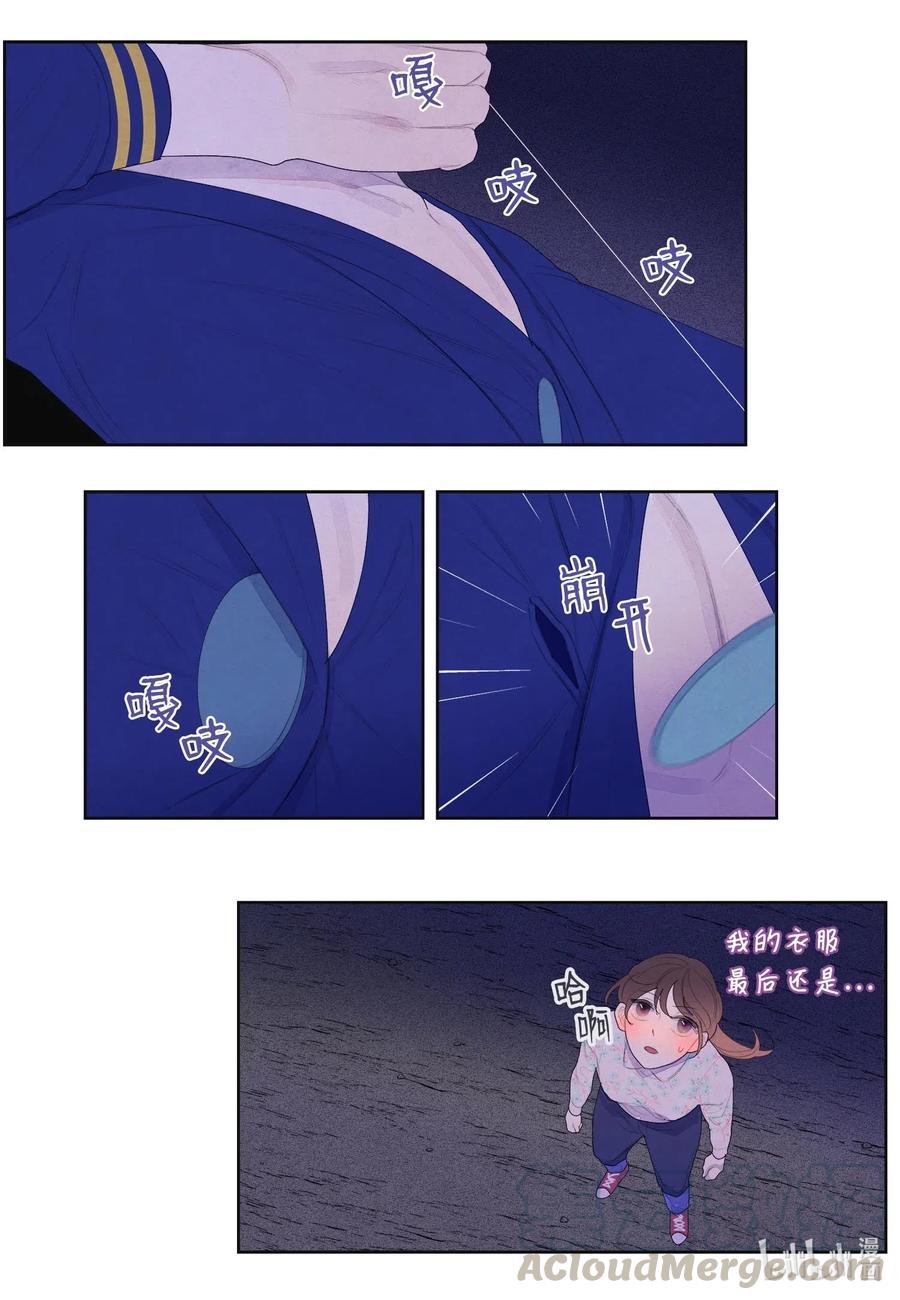 29 怨气6
