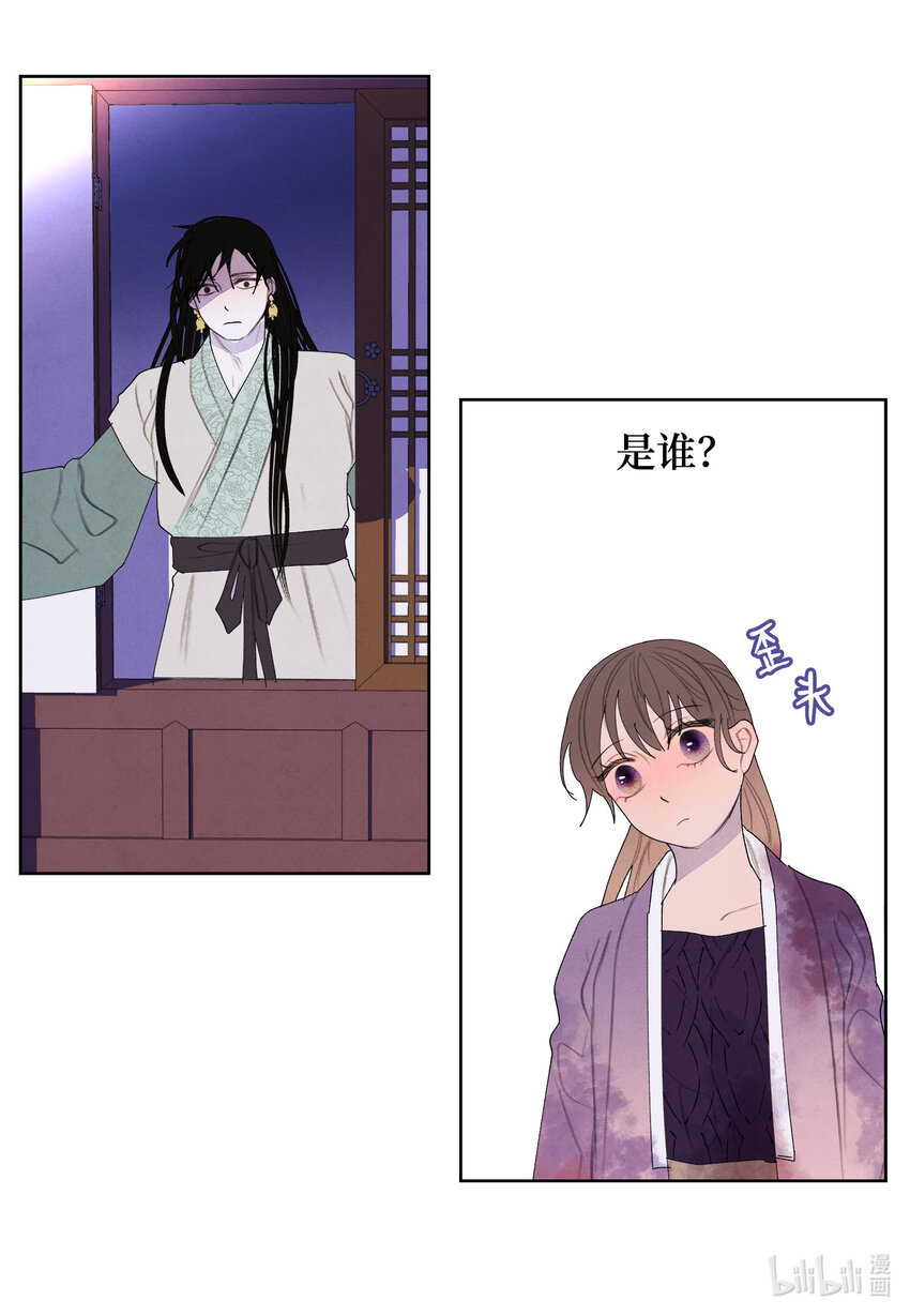 118 箱中世界39