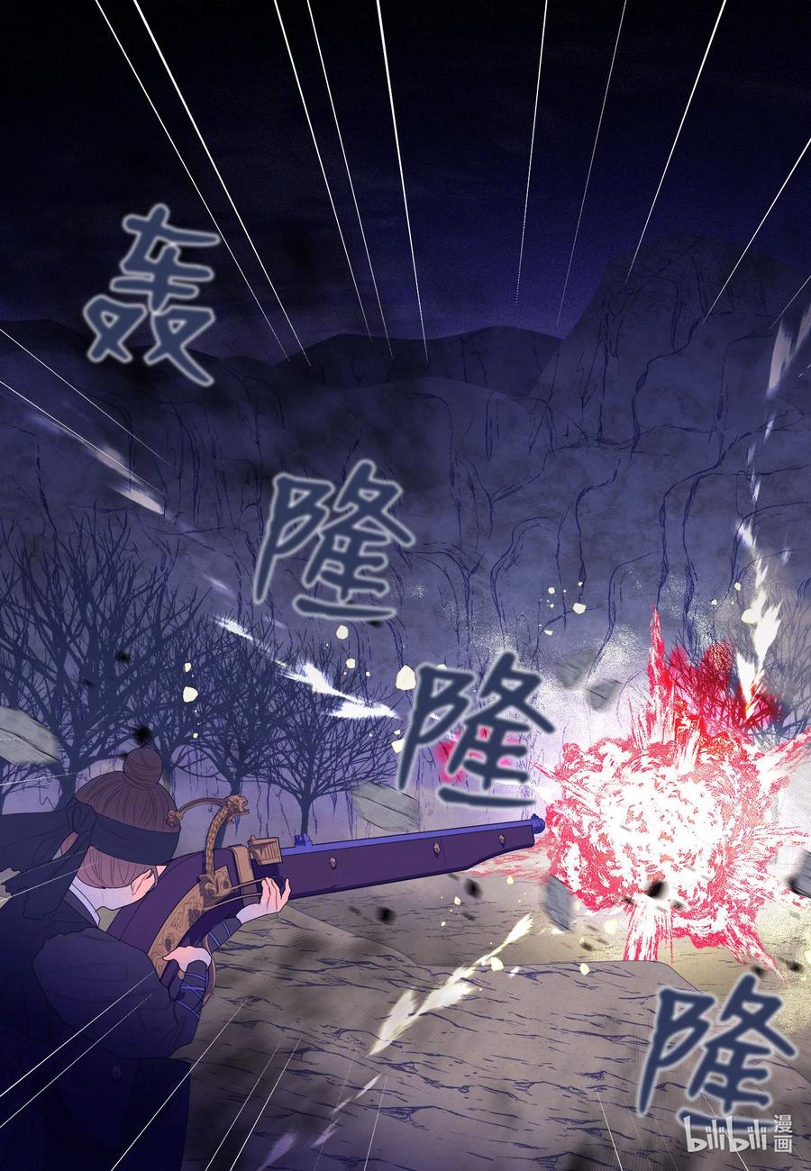 62 周旋23