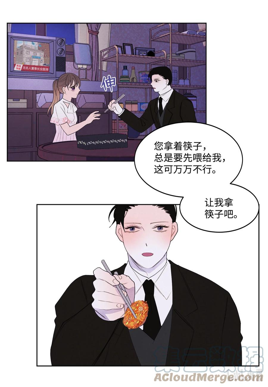 90 来临26