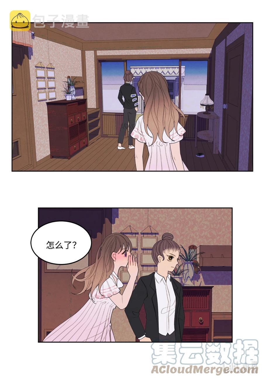 88 掌握主动38