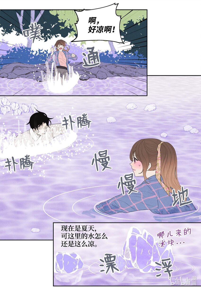 15 少爷潜水12