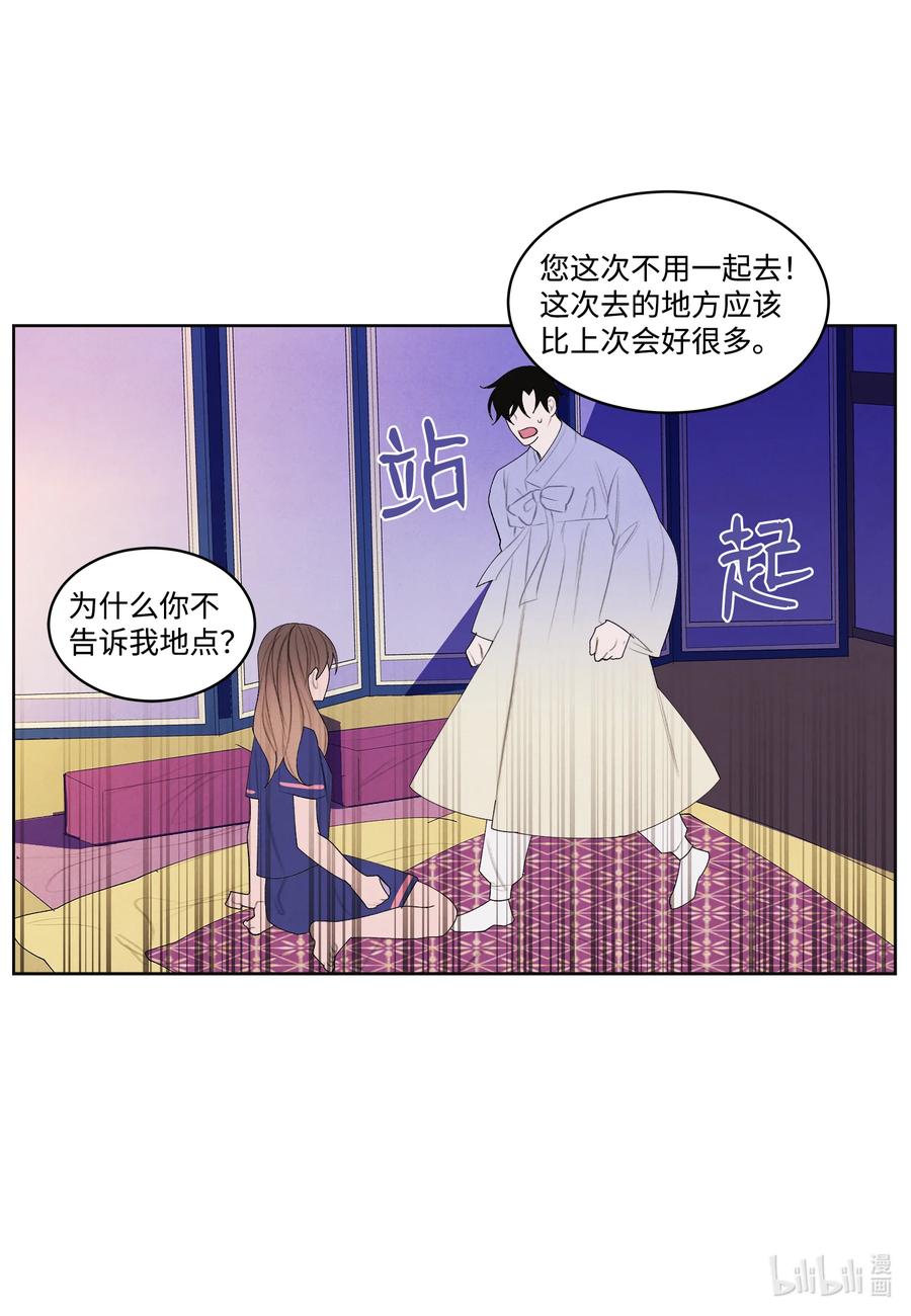71 达成共识23