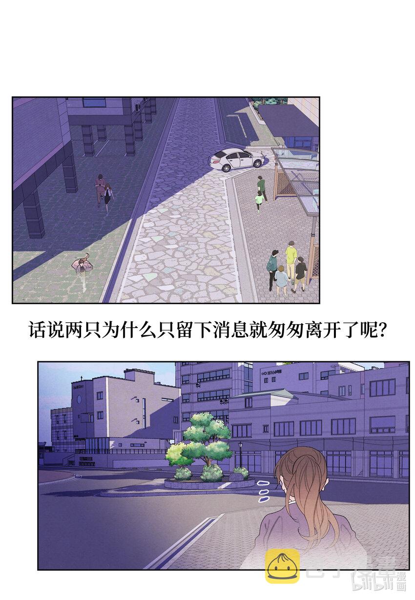 114 之太的阴谋12
