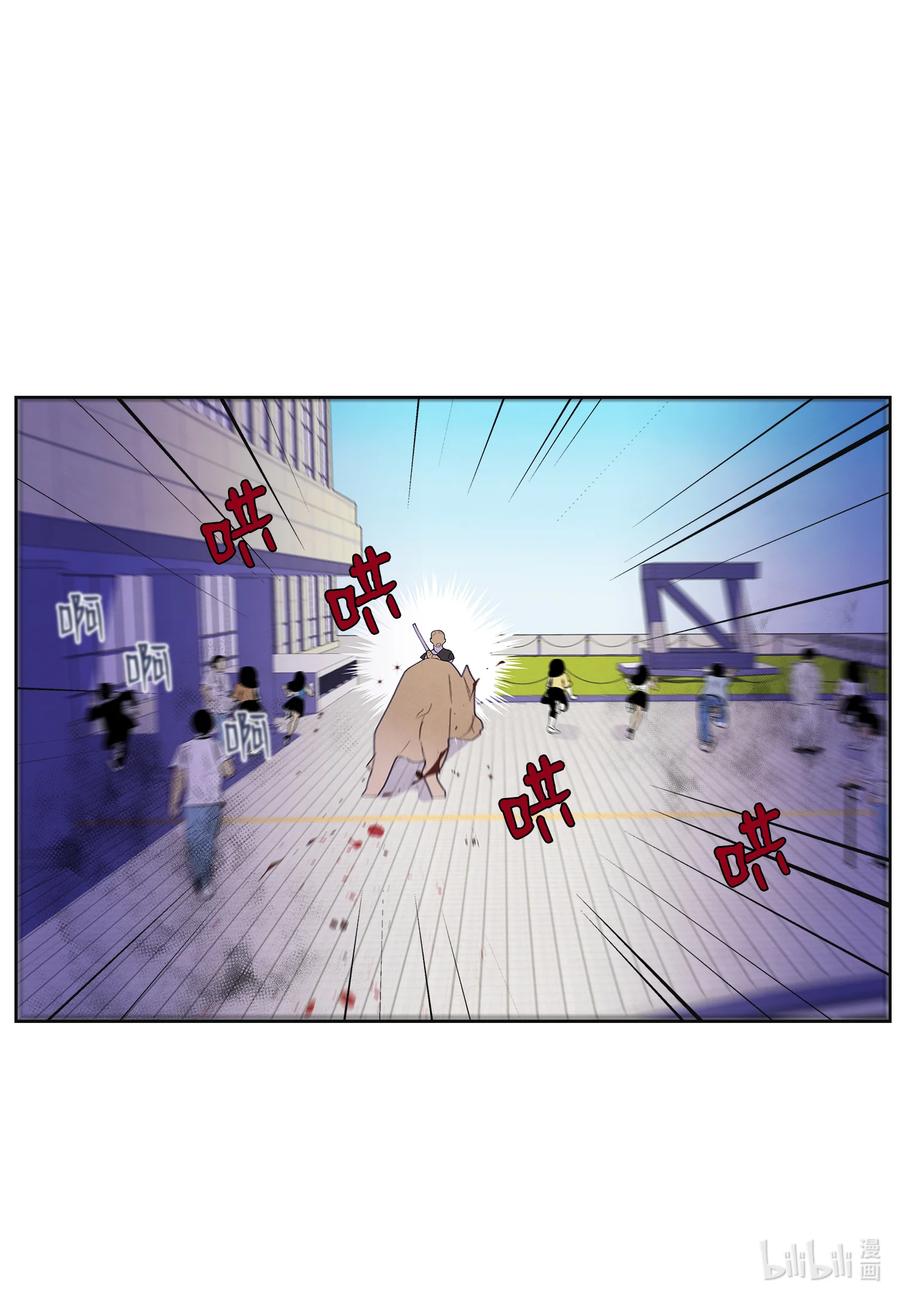 83 藏身之所31