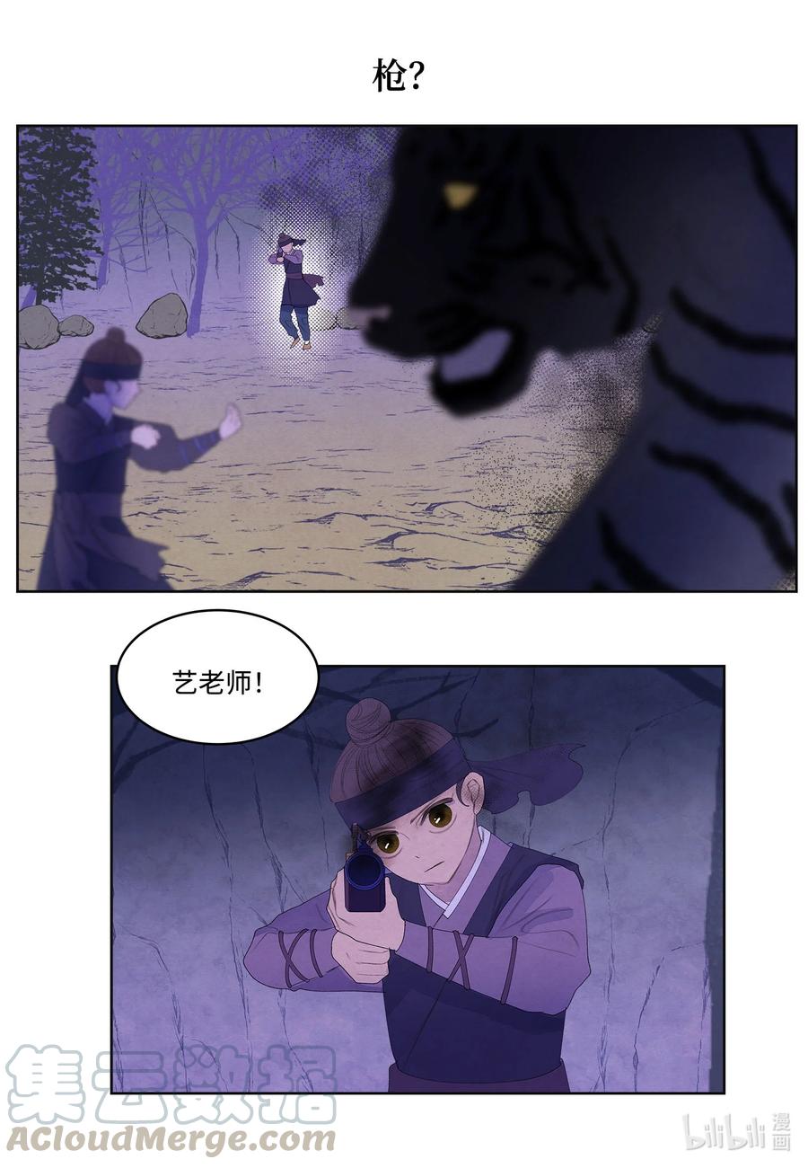 62 周旋12